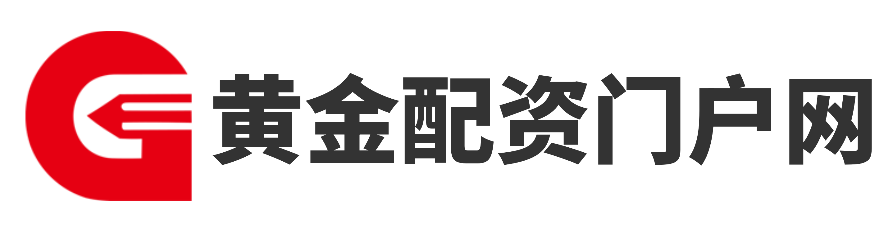 通弘网配资